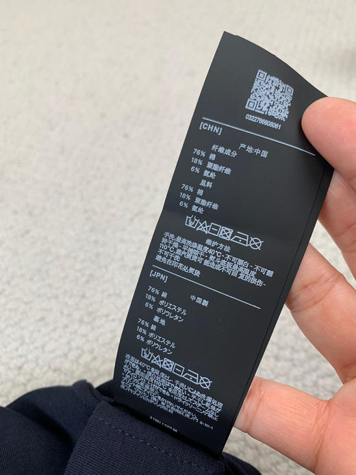 休闲西装。自己备注号码 商品图9