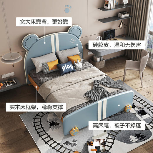 喜梦宝儿童床软包床男孩女孩皮床卡通储物床卧室波比熊 商品图3