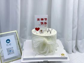 女神节快乐小皇冠