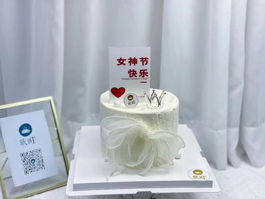 女神节快乐小皇冠 商品图0