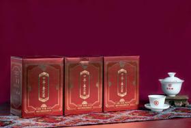 中茶 喜团圆六堡茶（2022） 500G