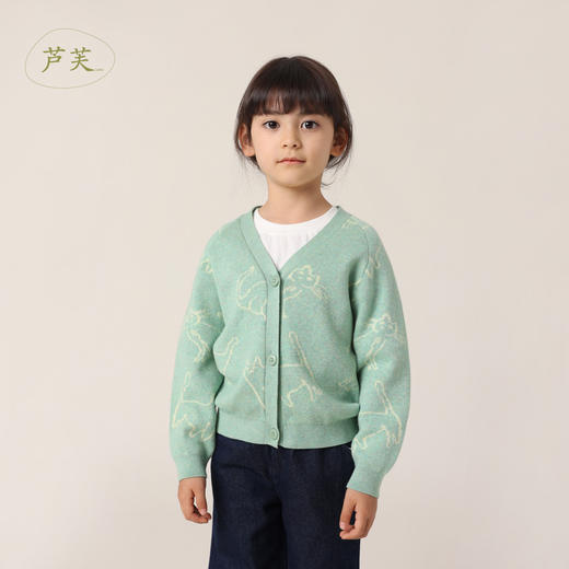 【打折】【马克珍妮 芦芙】春装新款 女童涂鸦猫咪V领针织开衫230296 商品图1