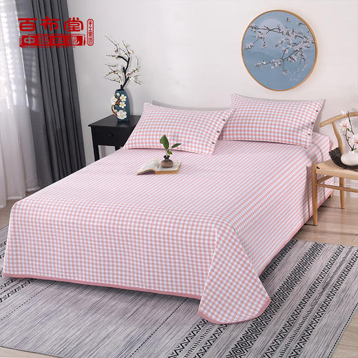 BBT纯棉养生棉凉席三件套（国潮风）2.0 商品图0