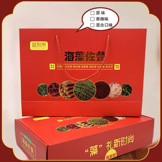 海藻佐餐礼盒 商品图2