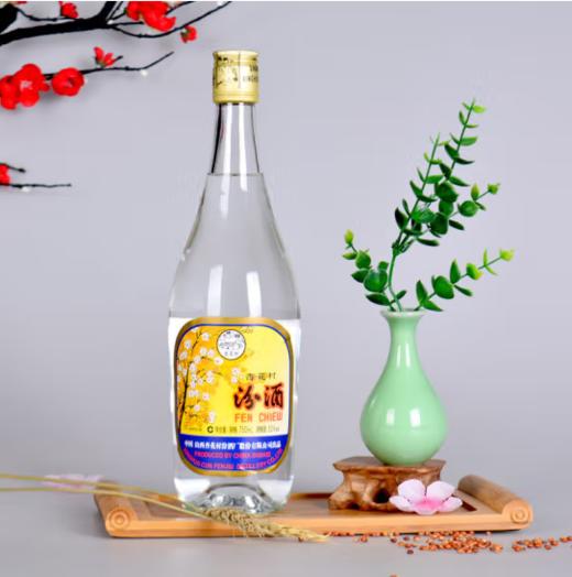 山西杏花村汾酒股份53度出口玻瓶750ml*12瓶整箱装国产清香型纯粮酿造 商品图4