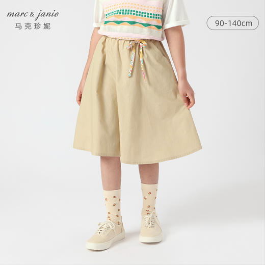 马克珍妮春装新款 女童田园风全棉半身裙 儿童短裙230175 商品图0