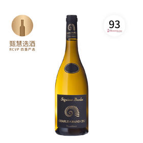 赛格博得酒庄夏布利沃德斯特级园干白 2019 Domaine Seguinot-Bordet Vaudesir Chablis Grand Cru