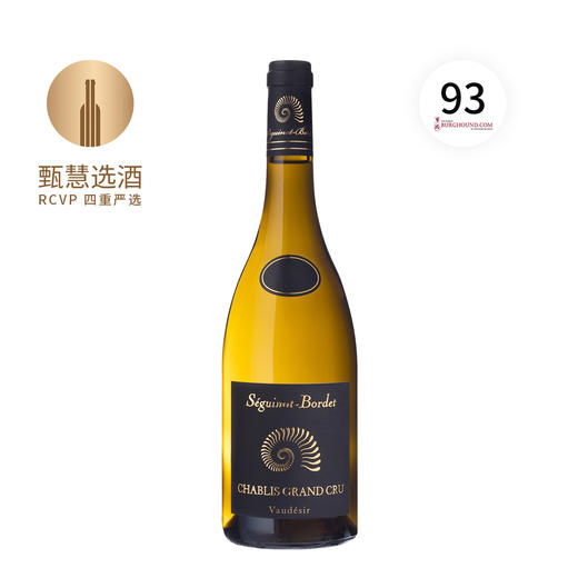 赛格博得酒庄夏布利沃德斯特级园干白 2019 Domaine Seguinot-Bordet Vaudesir Chablis Grand Cru 商品图0