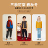 mettekids儿童羊绒衫春秋款女童轻薄打底衫男童毛衣中大童针织衫 商品缩略图2