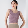 【限时秒】YOGACODE【火树银花系列】交叉褶皱一体式胸垫瑜伽背心YCDS490 商品缩略图4