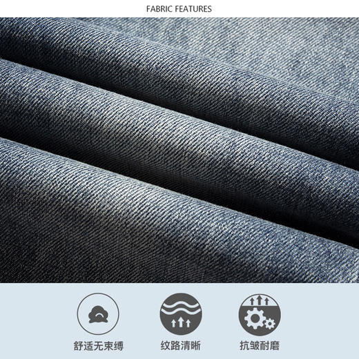 【新款DQ】大依优型大码男装牛仔裤直筒加肥加大号肥佬宽松大号休闲长裤百搭 商品图2