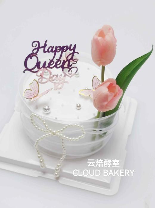【女王节快乐】 商品图2