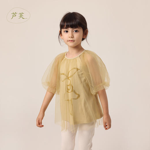 【马克珍妮 芦芙】春装新款 女童兔子印花九分袖T恤230366 商品图0