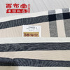 BBT纯棉养生夏凉被大-轻奢风 商品缩略图3