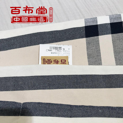 BBT纯棉养生夏凉被大-轻奢风 商品图3