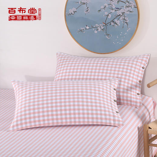 BBT纯棉养生棉凉席三件套（国潮风）2.0 商品图2