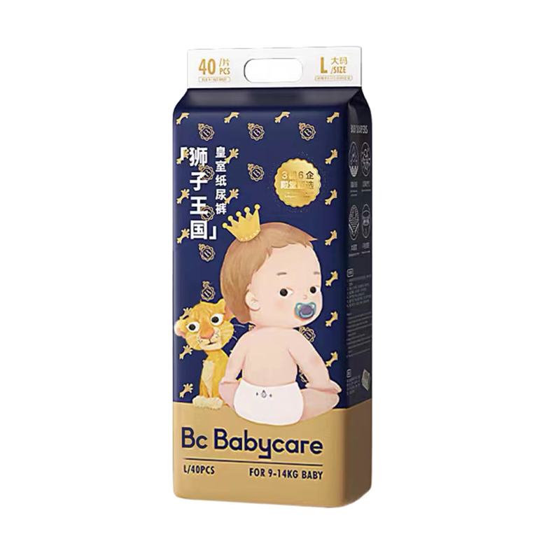 【线上版4包】BC babycare皇室弱酸狮子王国系列 纸尿裤 拉拉裤 S|NB|M|L|XL|XXL|XXL