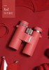 博冠望远镜鹭系列 10X42 商品缩略图7