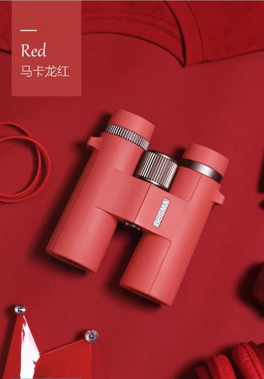 博冠望远镜鹭系列 10X42 商品图7