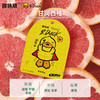 固特威*B.Duck小黄鸭 联名定制香片挂件摆件 商品缩略图8