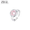 ZEGL设计师樱花小彩串系列彩色戒指女小众设计2023年新款潮食指戒 商品缩略图1