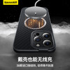 倍思 纤维磁吸保护壳 苹果手机保护套iPhone 14/15（送：钢化膜*1+清洁包*1） 商品缩略图4