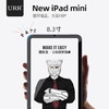 【URR】iPad保护膜 8.3英寸 商品缩略图0