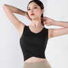 【限时秒】YOGACODE【火树银花系列】交叉褶皱一体式胸垫瑜伽背心YCDS490 商品缩略图1