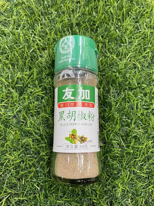 友加黑胡椒粉38g 商品图0