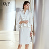 IWY/高端白色西服套裙女时尚修身显瘦职业商务通勤主持人上镜OL面试装C957+S810 商品缩略图2