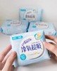 安儿乐淳氧超吸卫生巾 商品缩略图0