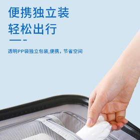 【尤咪优妮】女士便携式 纯棉内裤