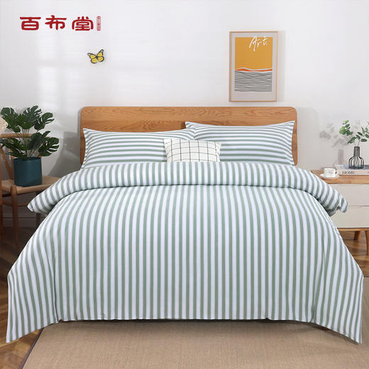 BBT百布堂纯棉四件套美梦X3 商品图9