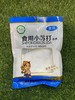 凯亿小苏打200g 商品缩略图0