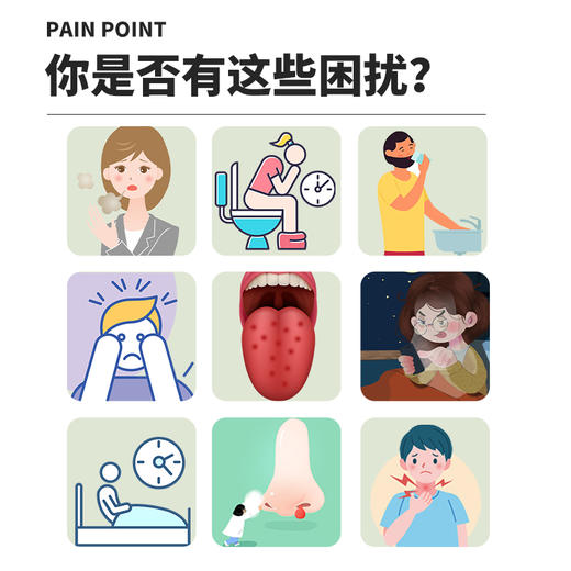 养瑞和丨竹蔗茅根水·125g/袋家庭装·甘蔗马蹄懒人省心装糖水包·赠隔渣袋 商品图1