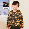 mettekids儿童羽绒服秋冬季白鹅绒短款大童男童女童轻薄连帽外套 商品缩略图2