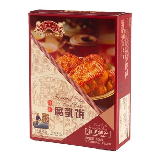 富隆坊腐乳饼208g 商品图1