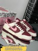 Dunk Low "Valentine's Day"  酒红情人节 商品缩略图0