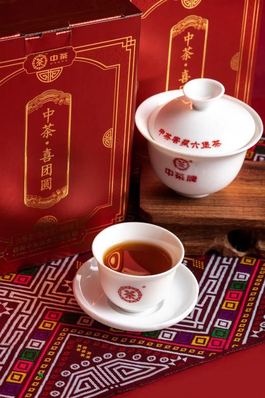 中茶 喜团圆六堡茶（2022） 500G 商品图2