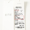 EITIE爱特爱夏季新款时尚通勤气质OL直筒显瘦两件套小上衣B13104 商品缩略图5