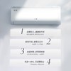奥克斯空调【京裕】大1.5匹新能效挂机KFR-35GW/BpR3AQE1(B3) 商品缩略图6