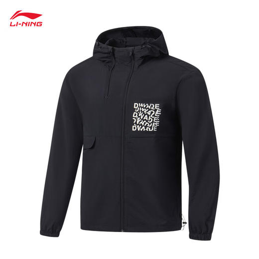 【L/XL断码】李宁 外套男2023春夏新款 韦德系列宽松防风连帽运动风衣 AFDT319【库存有限，如无货将做退款，介意慎拍！】 商品图1