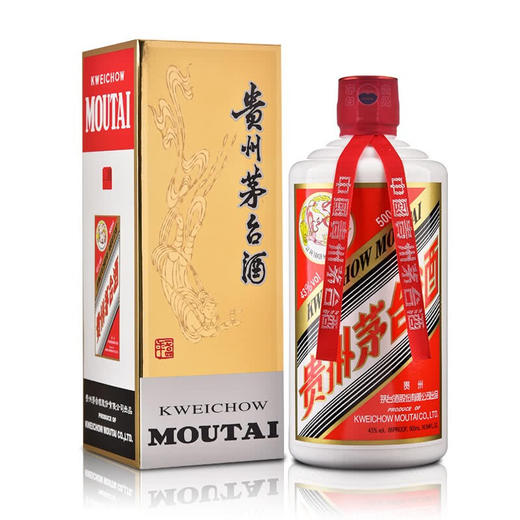 【原箱】贵州飞天茅台43度酱香白酒 500ml*6瓶 商品图1