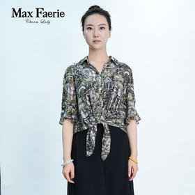 MG2C121麦克斯菲瑞休闲衬衫