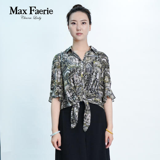 MG2C121麦克斯菲瑞休闲衬衫 商品图0