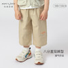 马克珍妮夏装新款 男童工装风裤子 儿童纯棉宽松八分裤230278 商品缩略图0