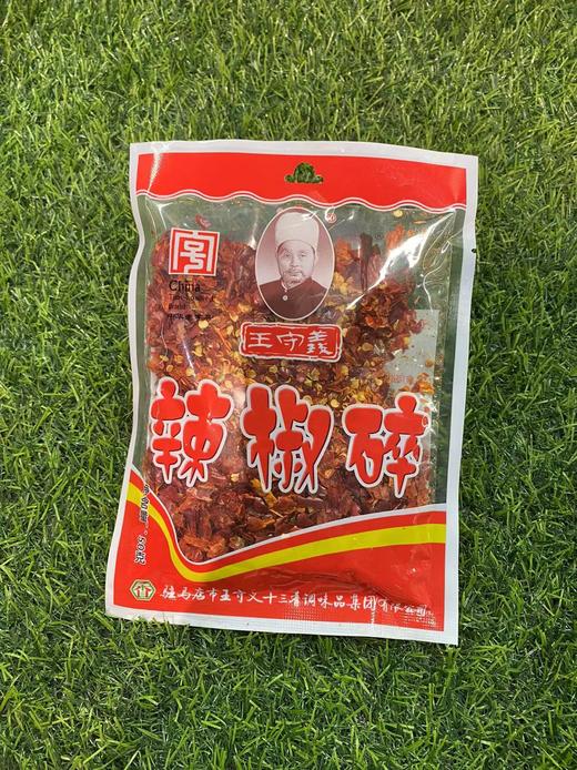 王守义辣椒碎50g 商品图0