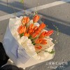 21枝郁金香花束/女神节新款花束/表白 商品缩略图2