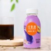 100%西梅汁250g |佳果源 商品缩略图2