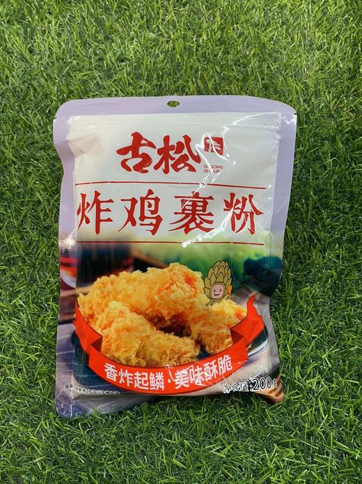 古松炸鸡裹粉200g 商品图0